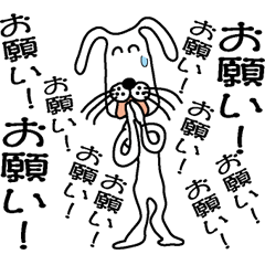 [LINEスタンプ] うるさすぎウサギ 