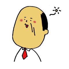 [LINEスタンプ] おじさんサラリーマンの日常 