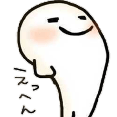 [LINEスタンプ] ほにょたん 