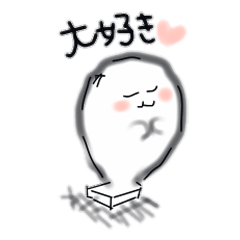 [LINEスタンプ] もち和子 