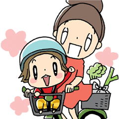 [LINEスタンプ] このさんといっしょ！ 