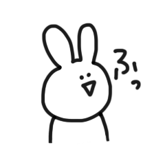 [LINEスタンプ] ただの白いうさぎ 