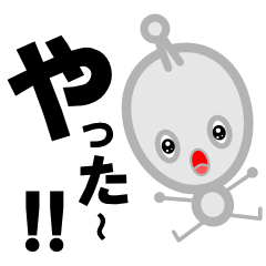 [LINEスタンプ] きまぐれピッピ fetchpriority=high