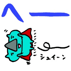 [LINEスタンプ] もっくんの返信がめんどくさいサイ 