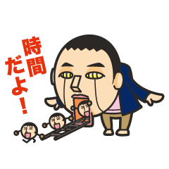 [LINEスタンプ] 4人の会社員（日常会話編）vol2 