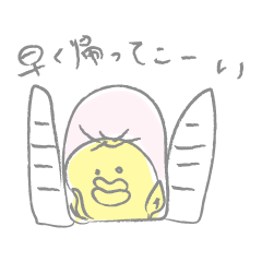 [LINEスタンプ] 魚の家族 mog＆cook 