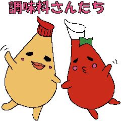 [LINEスタンプ] チャップリンとプヨマヨと仲間たち 