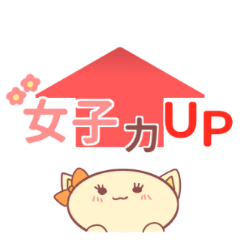 [LINEスタンプ] UPアンドDOWN！アニマル fetchpriority=high