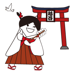 [LINEスタンプ] みんなの巫女ちゃん 