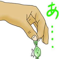 [LINEスタンプ] あめちゃんとたまにガム君第二弾 