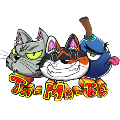 [LINEスタンプ] タマビ 