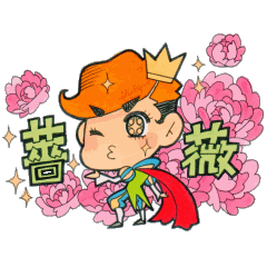 [LINEスタンプ] コーキくんスタンプ 