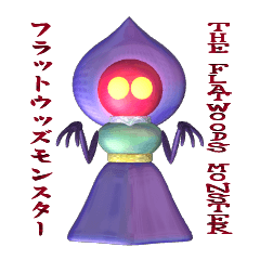 [LINEスタンプ] 3mの宇宙人・フラットウッズモンスター fetchpriority=high