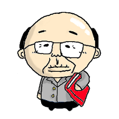 [LINEスタンプ] 小生意気おじいちゃん 