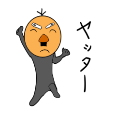 [LINEスタンプ] ちょび髭ジージ 