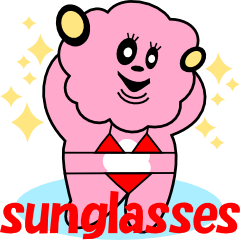 [LINEスタンプ] サングラスな人達 vol.46 