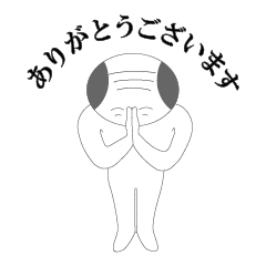 [LINEスタンプ] まる顔の兄妹たち 