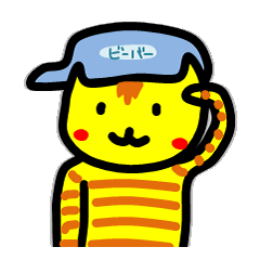 [LINEスタンプ] スカウトラ 