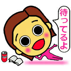 [LINEスタンプ] タイツ人 