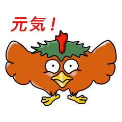 [LINEスタンプ] うなずくニワトリ 