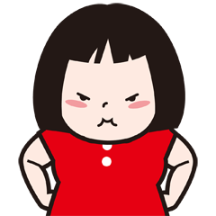 [LINEスタンプ] イヤイヤコ 