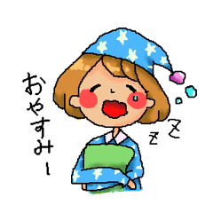 [LINEスタンプ] 彼女たちの平和な1日 
