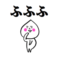 [LINEスタンプ] とんがり貴公子 