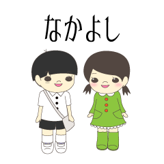 [LINEスタンプ] 昭和レトロスタンプ 
