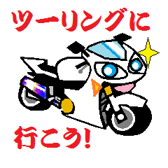 [LINEスタンプ] SS君 