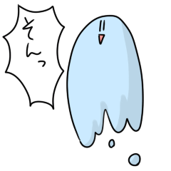 [LINEスタンプ] そんっ！ 