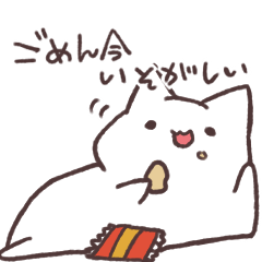 [LINEスタンプ] ねこつめ 
