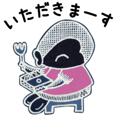 [LINEスタンプ] Penko-chan: 日常編その1 