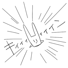 [LINEスタンプ] 無気力白うさぎ 