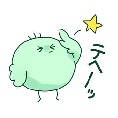 [LINEスタンプ] 小鳥のまじ太 fetchpriority=high