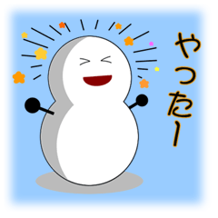 [LINEスタンプ] 雪ダルマさん 3 
