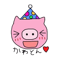 [LINEスタンプ] かわとん 