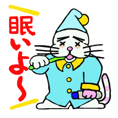 [LINEスタンプ] 飼い犬”モモタロー” fetchpriority=high