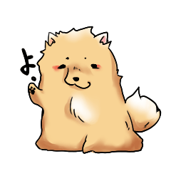 [LINEスタンプ] ゆるぽめ。 