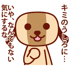 [LINEスタンプ] 途中で言うのをやめるスタンプ 