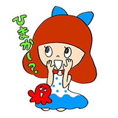 [LINEスタンプ] 島のり子ちゃん 
