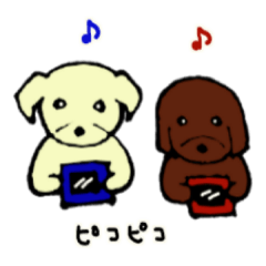[LINEスタンプ] Marin ＆ Uru 2 