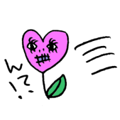 [LINEスタンプ] 奇妙な奴ら 