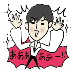 [LINEスタンプ] わたしの王子様 2 