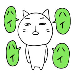 [LINEスタンプ] まっしろちゃん 5 