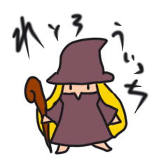 [LINEスタンプ] れとろうぃっち 