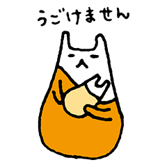 [LINEスタンプ] しろねこ母さん1年生 