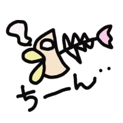 [LINEスタンプ] 頑張れ！ギンポと海の仲間たち！ 