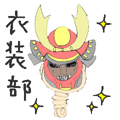 [LINEスタンプ] The costumes club 
