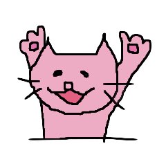 [LINEスタンプ] ねこ太郎 