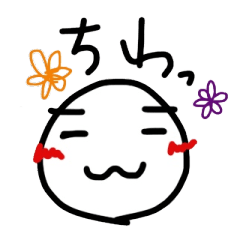[LINEスタンプ] ＋ひとこと 